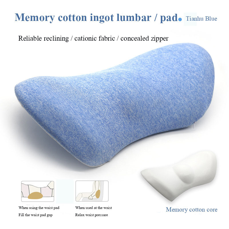 Lumbar Support Pillow For Side Sleepers Pregnancy Relieve Hip Coccyx Sciatica Pain Machine Chair Back Cushion Waist Car Seat - Image 3